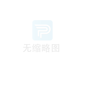 360g 鴛鴦手工老火鍋底料